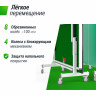 Профессиональный теннисный стол UNIX Line 25 mm MDF (Green)
