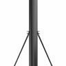 Баскетбольная стойка UNIX Line B-Stand-PE 44"x28" R45 H135-305 см