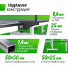 Профессиональный теннисный стол UNIX Line 25 mm MDF (Grey)